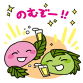 sakuramochi sticker #4346048