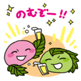 sakuramochi sticker #4346048