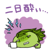 sakuramochi sticker #4346049