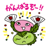 sakuramochi sticker #4346053