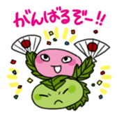 sakuramochi sticker #4346053