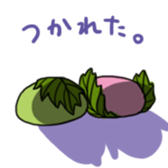 sakuramochi sticker #4346054