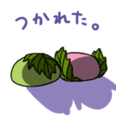sakuramochi sticker #4346054