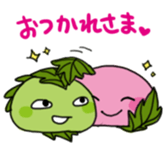 sakuramochi sticker #4346055