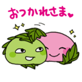 sakuramochi sticker #4346055