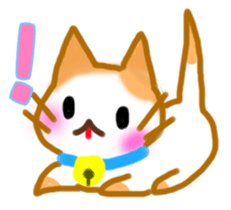 Nyanko's lazy life sticker #4346178