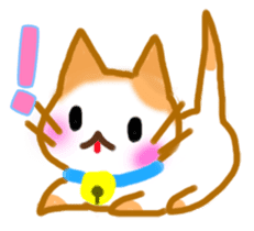 Nyanko's lazy life sticker #4346178