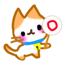 Nyanko's lazy life sticker #4346179