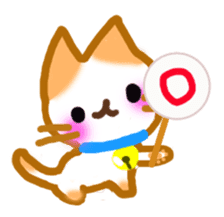 Nyanko's lazy life sticker #4346179