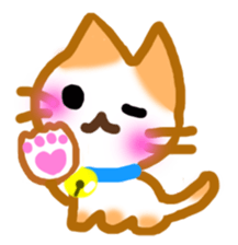 Nyanko's lazy life sticker #4346184