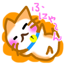 Nyanko's lazy life sticker #4346187