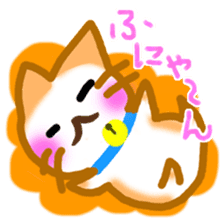Nyanko's lazy life sticker #4346187