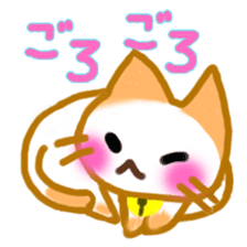 Nyanko's lazy life sticker #4346190