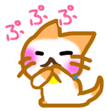 Nyanko's lazy life sticker #4346193