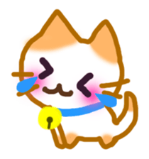 Nyanko's lazy life sticker #4346197