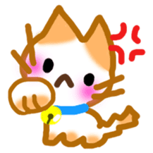 Nyanko's lazy life sticker #4346200