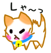 Nyanko's lazy life sticker #4346202