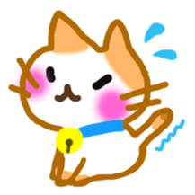 Nyanko's lazy life sticker #4346206