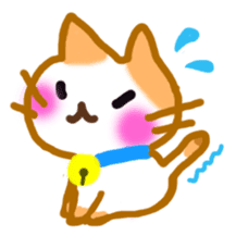 Nyanko's lazy life sticker #4346206