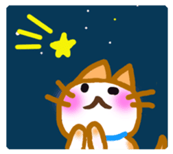 Nyanko's lazy life sticker #4346211