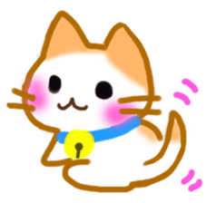 Nyanko's lazy life sticker #4346212