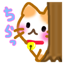 Nyanko's lazy life sticker #4346214