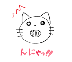 Slow Cat Sticker sticker #4346303