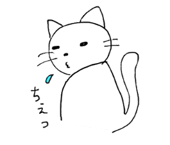 Slow Cat Sticker sticker #4346308