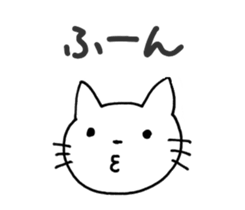 Slow Cat Sticker sticker #4346323