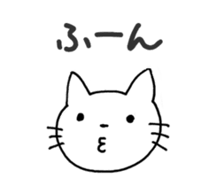 Slow Cat Sticker sticker #4346323