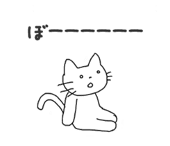 Slow Cat Sticker sticker #4346329