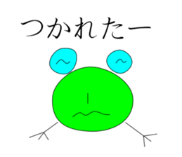 Kaerupi sticker #4346336