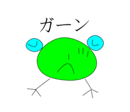 Kaerupi sticker #4346339