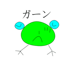 Kaerupi sticker #4346339