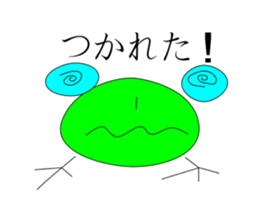 Kaerupi sticker #4346341