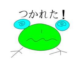 Kaerupi sticker #4346341