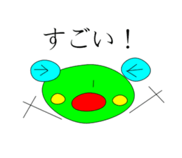 Kaerupi sticker #4346344