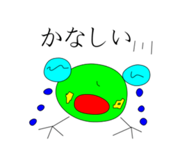 Kaerupi sticker #4346345