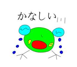 Kaerupi sticker #4346345