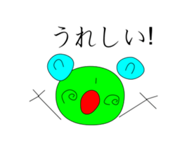 Kaerupi sticker #4346346