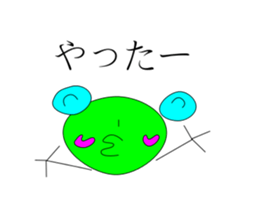 Kaerupi sticker #4346348