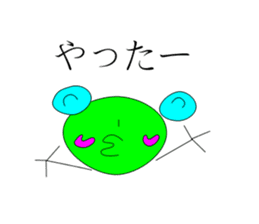 Kaerupi sticker #4346348