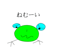 Kaerupi sticker #4346349