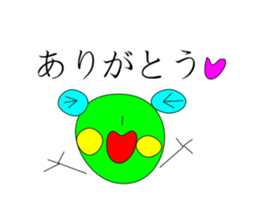 Kaerupi sticker #4346350