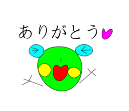 Kaerupi sticker #4346350