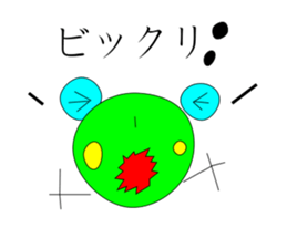 Kaerupi sticker #4346351