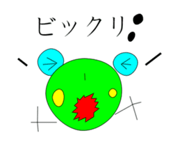 Kaerupi sticker #4346351