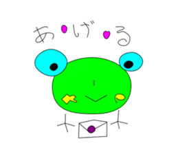 Kaerupi sticker #4346352