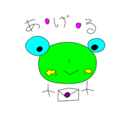 Kaerupi sticker #4346352