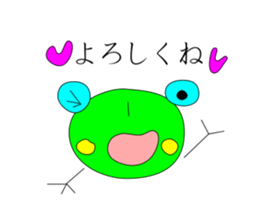 Kaerupi sticker #4346355